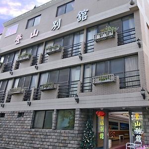 Ali-Shan Dengshan Hotel